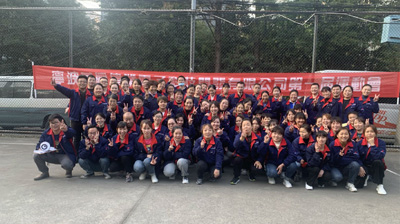 The First Sports Games of Huaxing in 2021